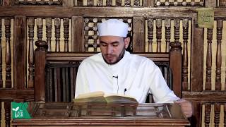 الإدغام والإخفاء والإقلاب والإظهار