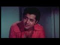 Ankhiyon Ke Jharokhon Se - 13/13 - Bollywood Movie - Sachin & Ranjeeta