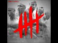 Trey Songz – Dive In