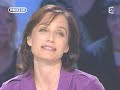 mission-impossible-1-trailer-1996.html