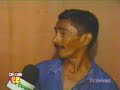 ely aguiar - o pinicador ely aguiar - o pinicador