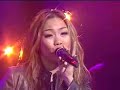 lena park - lately