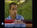 Masab Yousef Masab Yousef