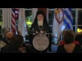 Remarks From Ecumenical Patriarch Bartholomew at the Archdiocesan Leadership Dinner [Greek]