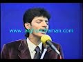 afghan music pashto video songs wakil akhtar -afghanchaman