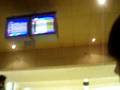 strike sorpresa