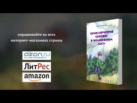 video-show