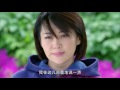 媽媽像花兒一樣 第40集 Mother Like Flowers Ep40 Part 1