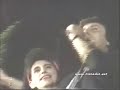 DU?KO LOKIN MARJANE,MARJANE 30 SVIBNJA 1990