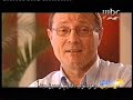 Dubai TV Presentation (Antiques) Dubai TV Presentation (Antiques)