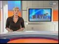 ROB-TV News September 5th 2007 Winning Film Turkey