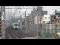 竹下駅でゆふいんの森３両を撮影‼︎