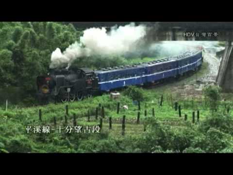 臺灣蒸汽火車CK124
