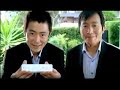 Nintendo Wii Commercial - Naperville
