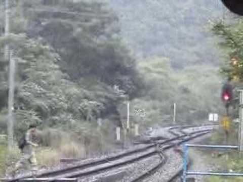 2000系南風