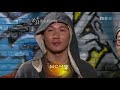 가리온  : 약속의 장소 , 생명수 , 무투 , 소문의 거리 , 그 날 이후