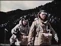 Smoke Jumper Training, 1949 Smoke Jumper Training, 1949