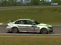 BMW 320si Laping at Curitiba (RACE 07)