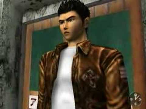 Shenmue