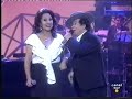 Marife y Juanito Valderrama - Ramito de mejorana
