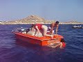 Mykonos Plati Gialos Beach