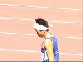 Quangern Huynh 14 years old athlete bjørndal norway Remember The Name - Fort Minor Quangern Huynh 14 years old athlete bjørndal norway Remember The Name - Fort Minor