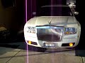 Chrysler 300 Contest