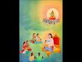 SRI RISHABDEV STOTRA
