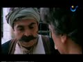 الحصرم الشامي مسلسل سوري بطولة عباس النوري