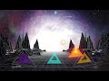 the amplifetes – Where Is The Light