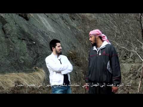 فيديو: قصة نصراني دخل في الإسلام بعد صلاة الجنازة 0 فيديو: قصة نصراني دخل في الإسلام بعد صلاة الجنازة