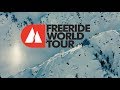 断崖絶壁を滑走する！ 『Freeride World Tour』の最新ティザー動画が公開