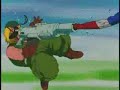 Dragon Ball GT capitulo 1 parte 2/2 LATINO