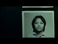 The Maid 女傭 Trailer