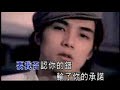 mike he jun xiang- angelica mv