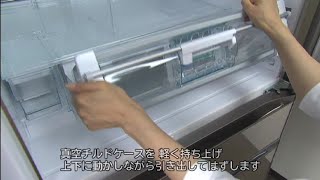 R-X6700E、R-G6200E、R-F520E、R-S5000E、他:サポート:日立の R-X6700E、R-G6200E、R-F520E、R-S5000E、他:サポート:日立の