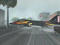 gta san andreas