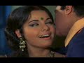 jaise radha ne mala japi f/m tere mere sapne