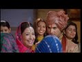 Vivah - 12/14 -  Movie - Shahid Kapoor&Amrita Rao