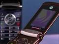 The NEW RAZR