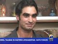 Imran Nazir on Ek Din Geo Ke Sath (2/2) Imran Nazir on Ek Din Geo Ke Sath (2/2)