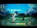 videos de みんなのGOLFポータブル2 エース 157 (旗包み)