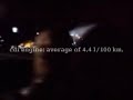 Smart Forfour gasolinera