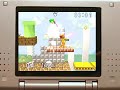 V�deo Super Smash Bros: Touch Down
