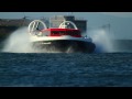 Oita Hover Ferry - the last hovercraft in Japan