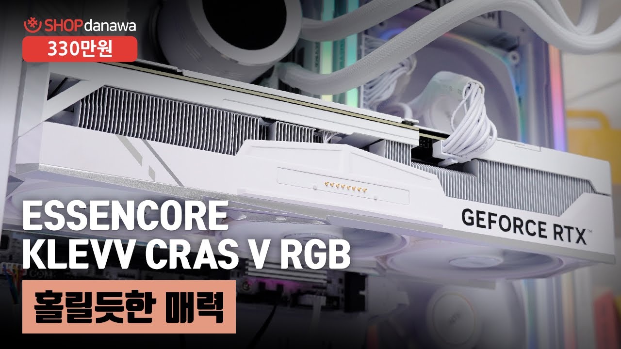 조립PC