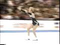 Claudia Leistner - 1989 Worlds Long Program