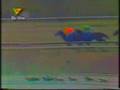 videos de Copa Torrejon 2001