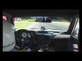Mantorp Park 1lap bmw 318 e21