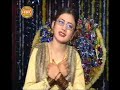 pashto song th chart talya ye jana